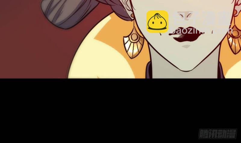 第379话 郎君70