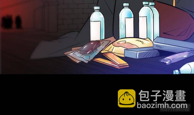 第379话 郎君77