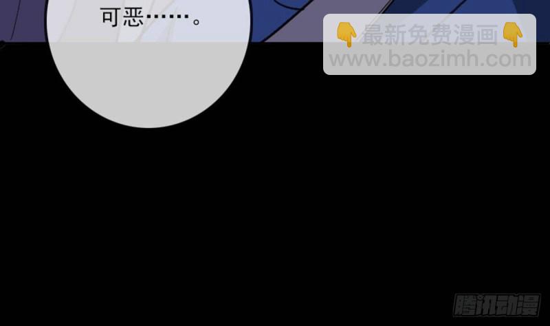 第380话 格调10