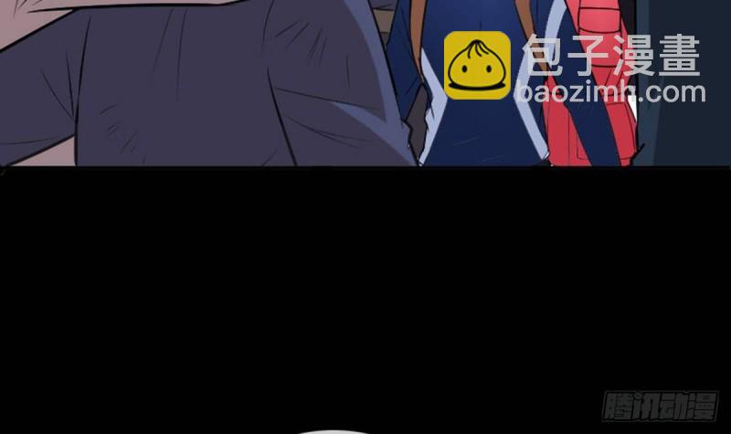 第380话 格调14