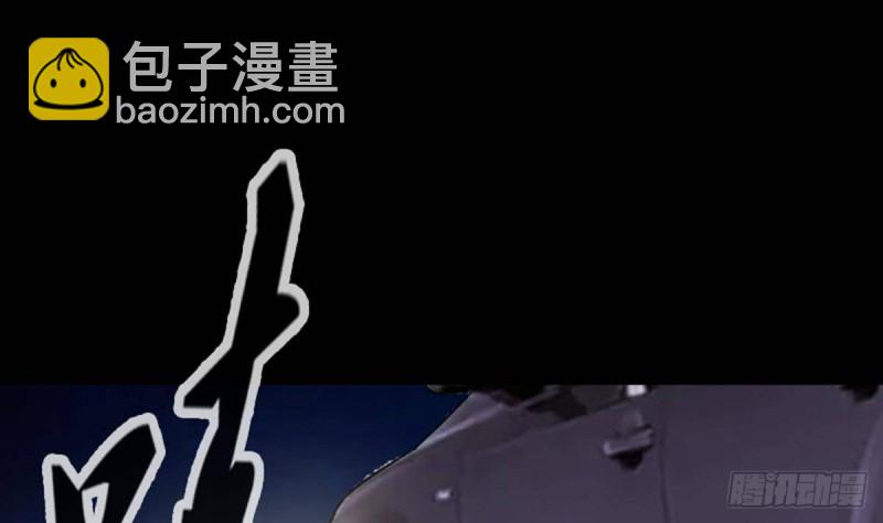 第380话 格调33