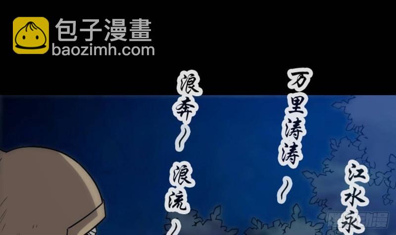 第380话 格调39