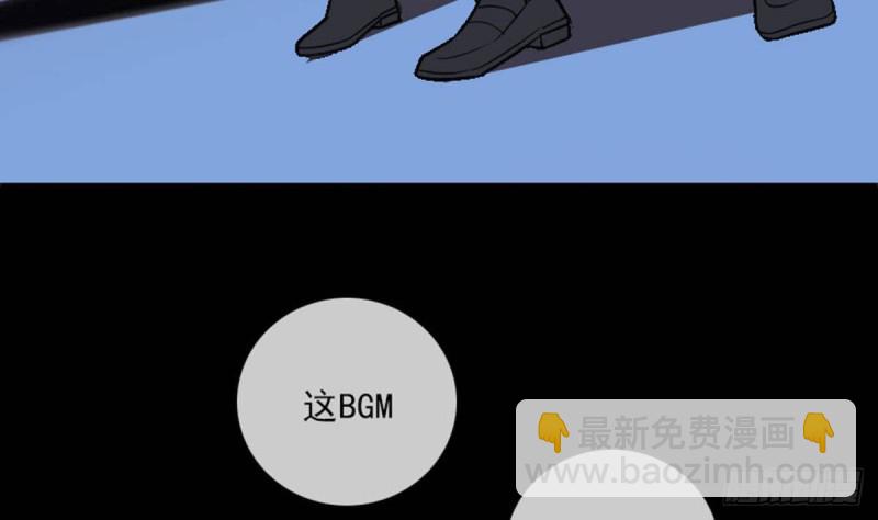 第380话 格调45