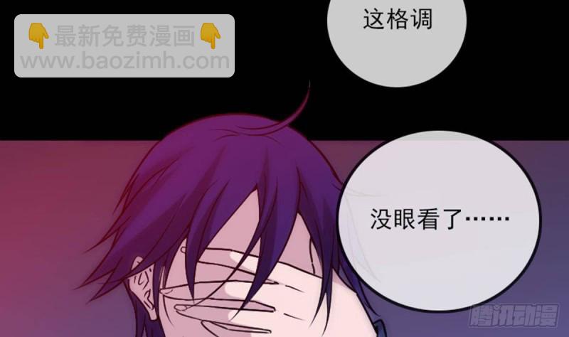 第380话 格调46