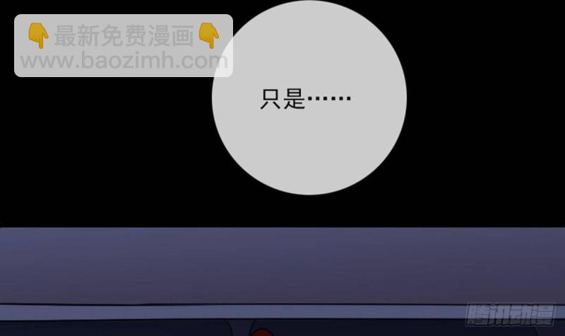 第380话 格调5