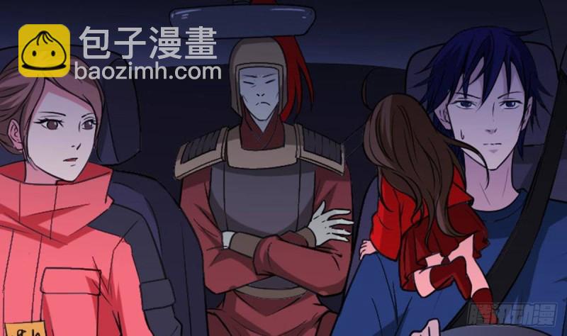 第380话 格调6