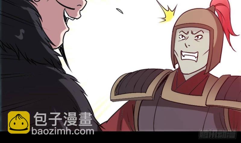第380话 格调60