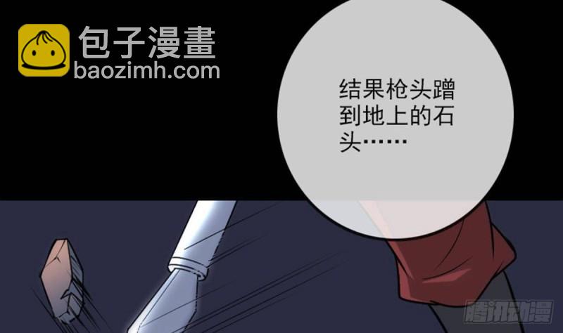 第380话 格调65