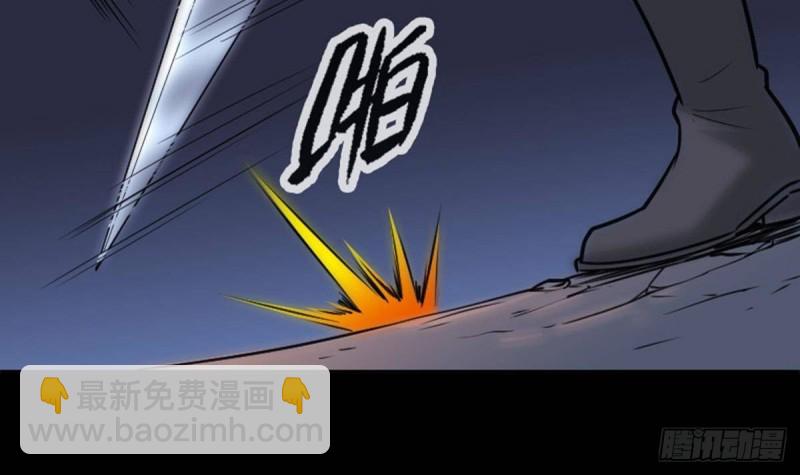 第380话 格调66