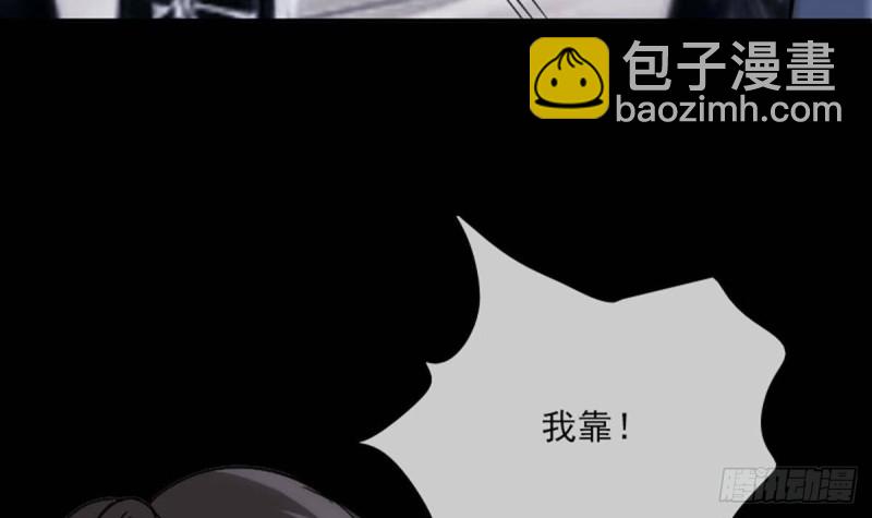 第380话 格调69