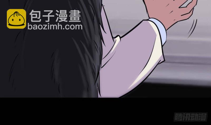 第380话 格调71