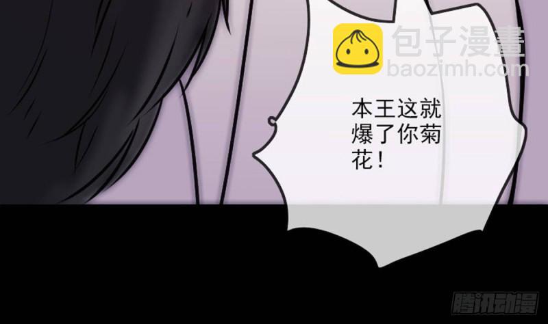 第380话 格调76