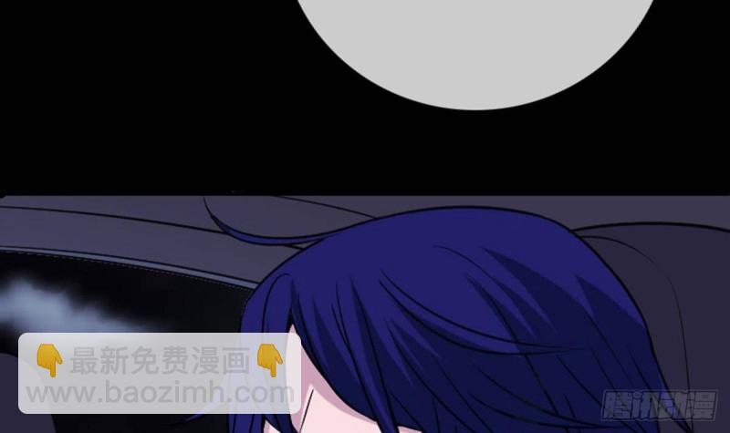 第380话 格调8