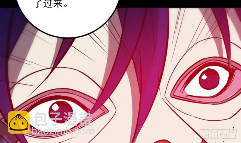 第382话 失主10