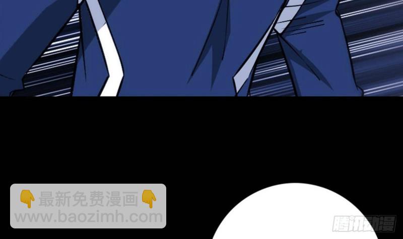 第382话 失主14