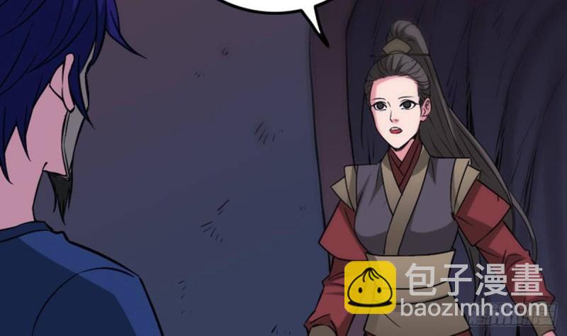 第382话 失主16