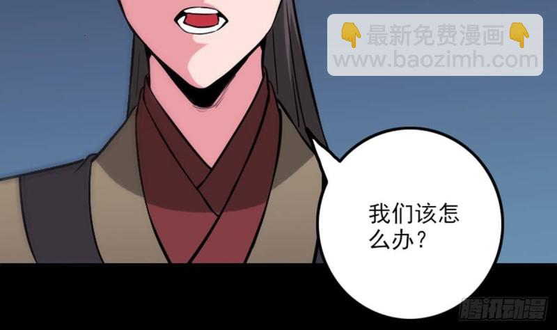 第382话 失主19