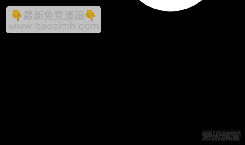 第382话 失主30