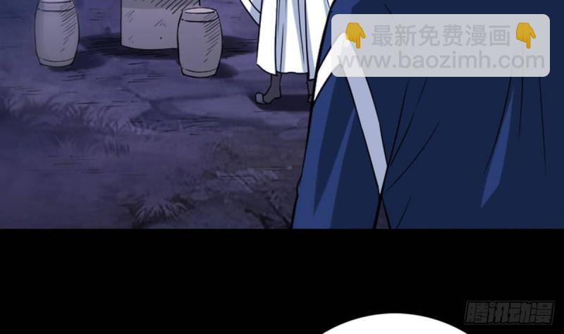 第382话 失主33