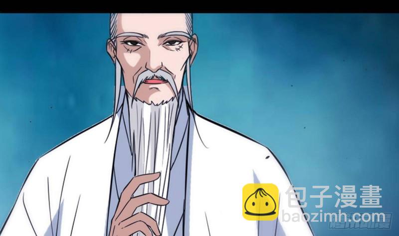 第382话 失主35