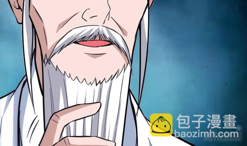 第382话 失主43