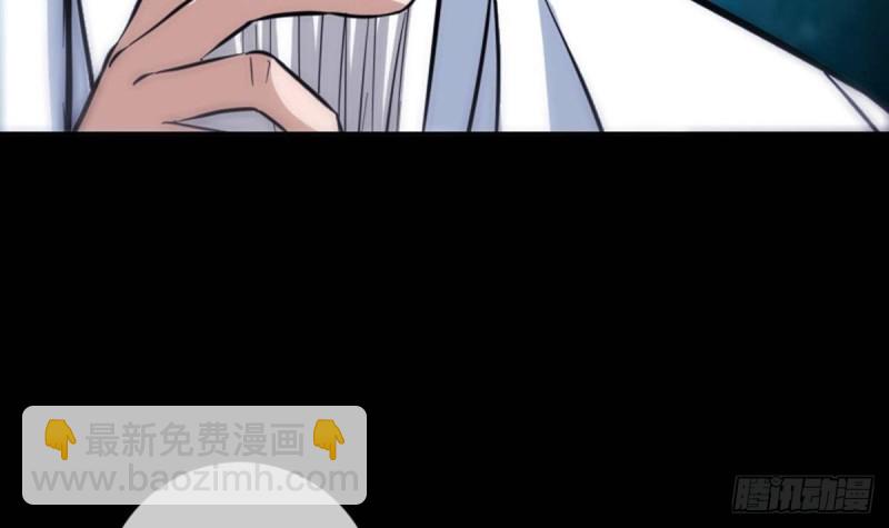 第382话 失主44