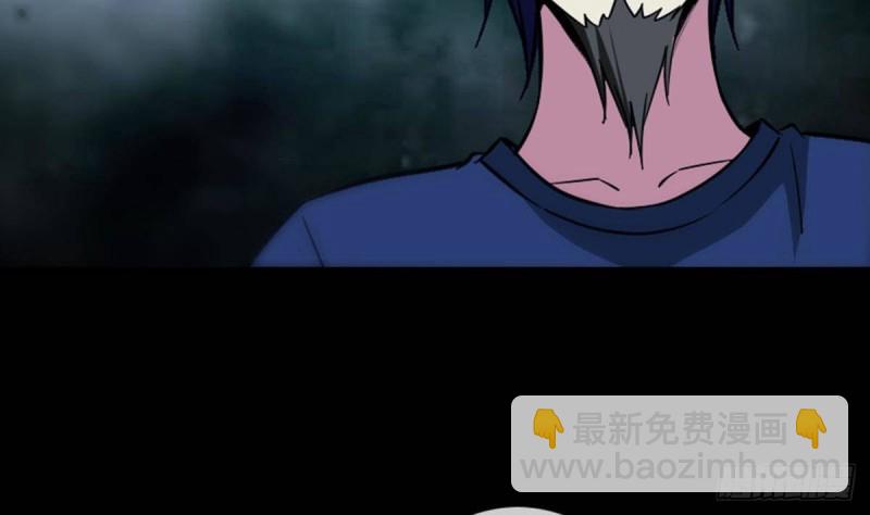 第382话 失主46