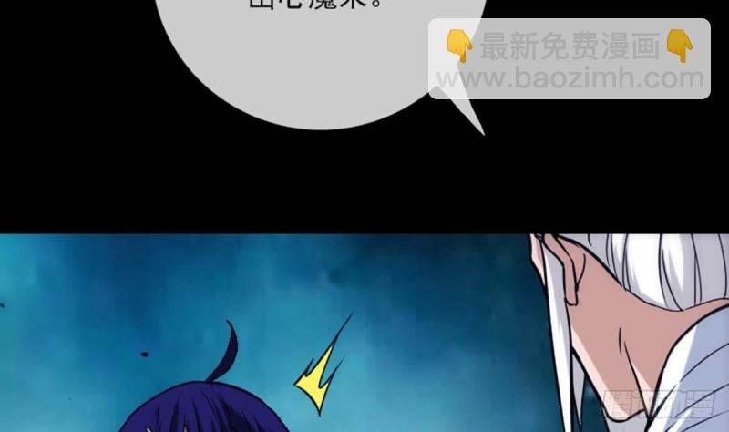 第383话 解封16