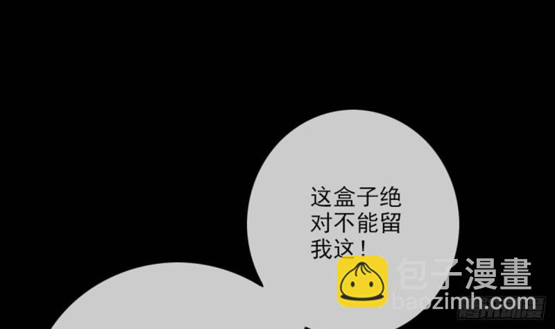 第383话 解封19