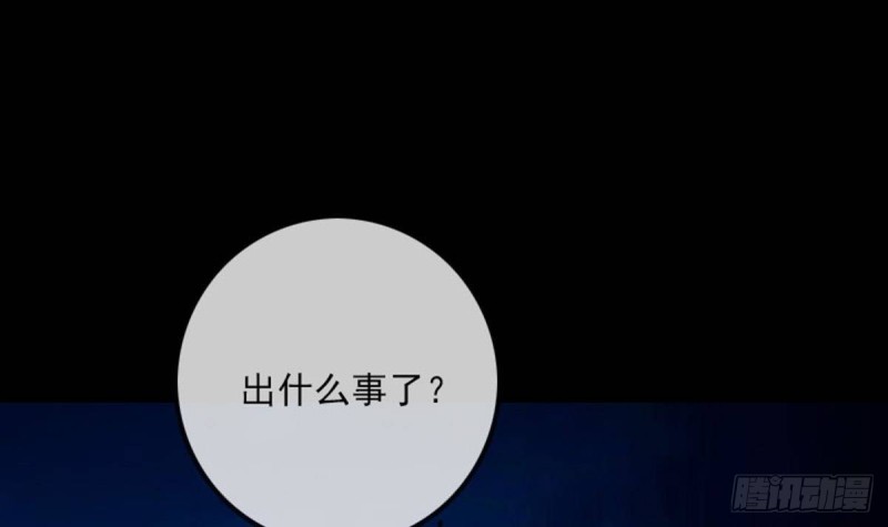 第383话 解封35