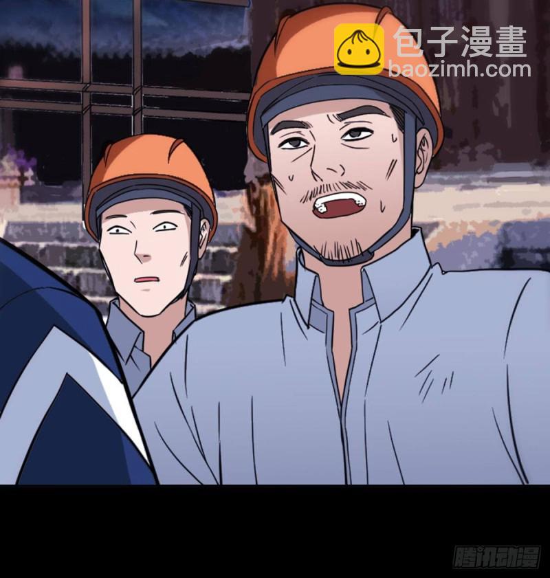 第383话 解封38