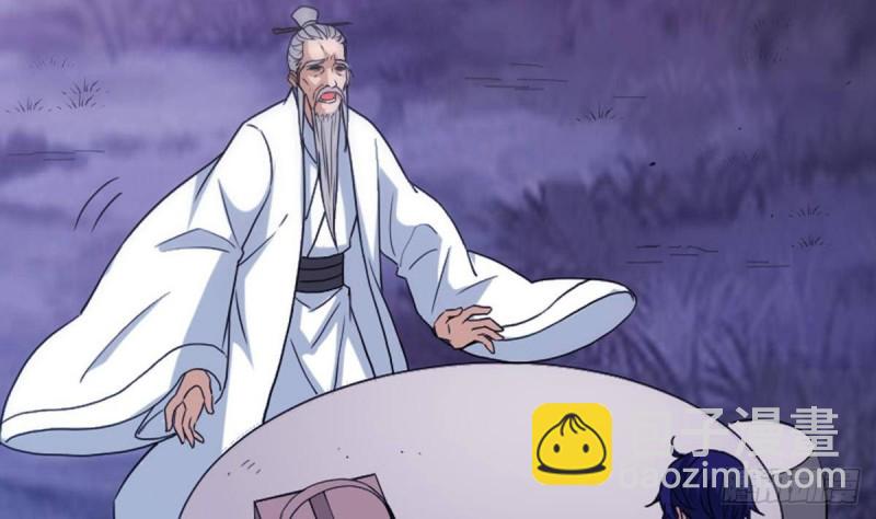 第383话 解封4