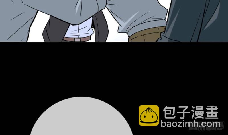 第383话 解封43