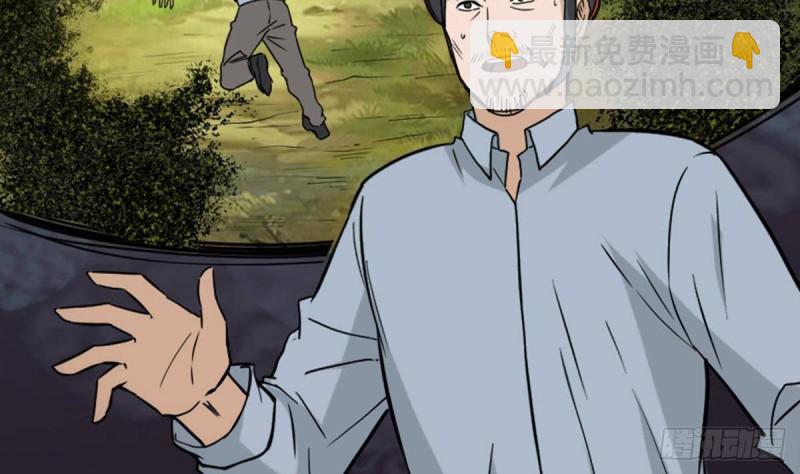 第383话 解封45
