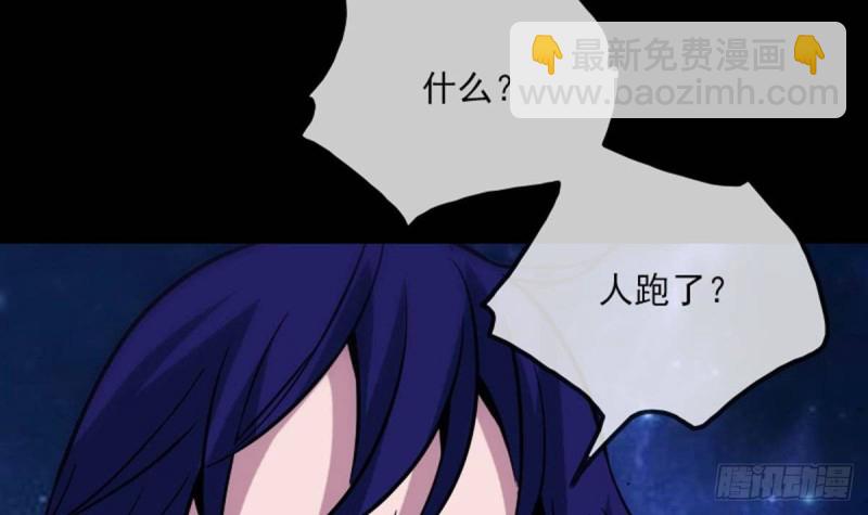 第383话 解封47