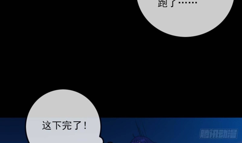 第383话 解封60