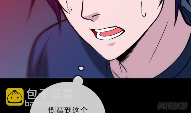 第383话 解封65