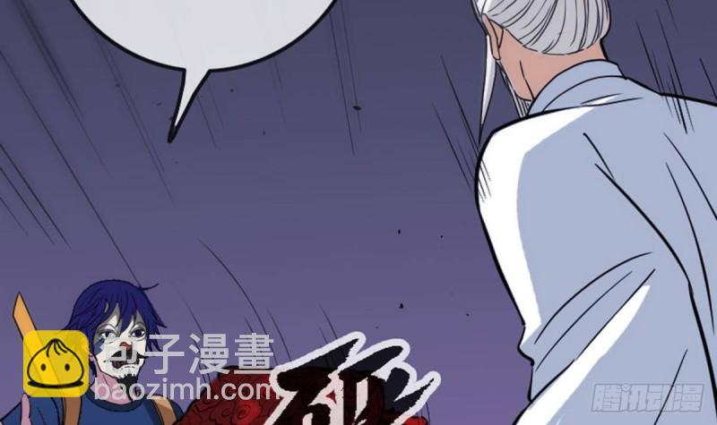 第383话 解封75