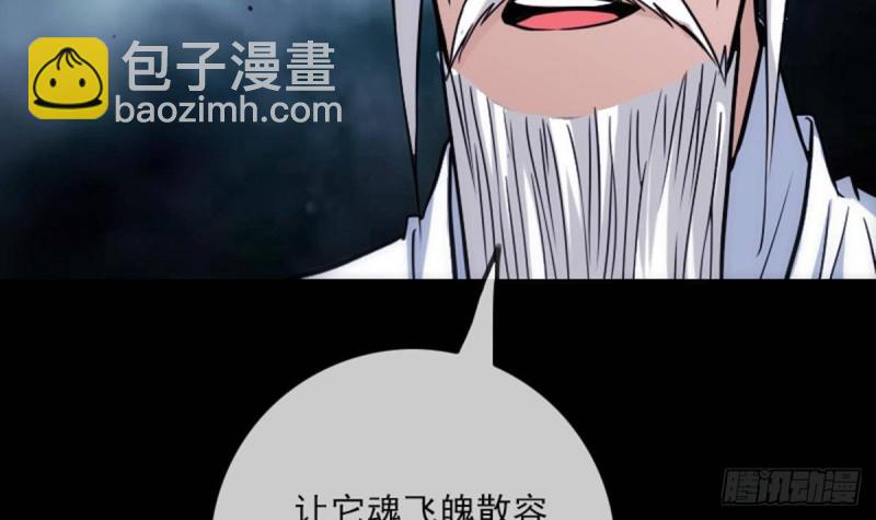 第383话 解封8