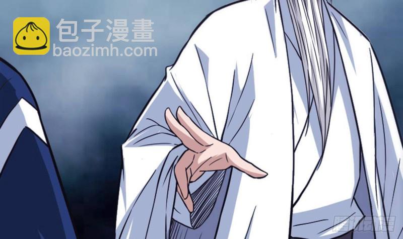 第385话 近墨17