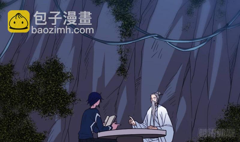 第385话 近墨23