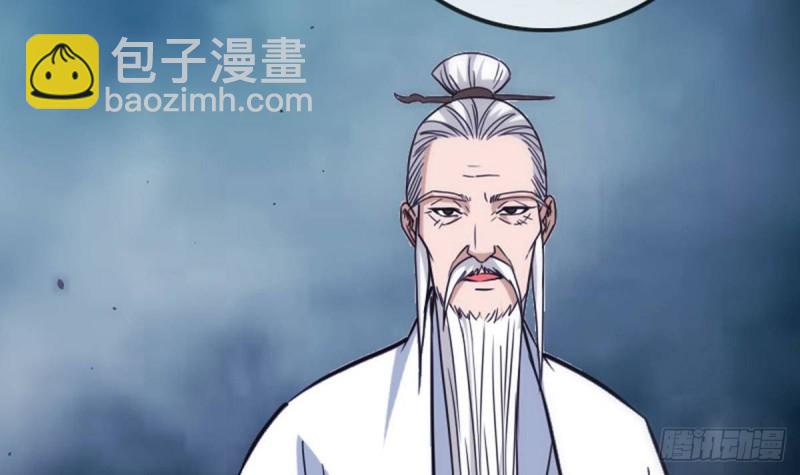 第385话 近墨29