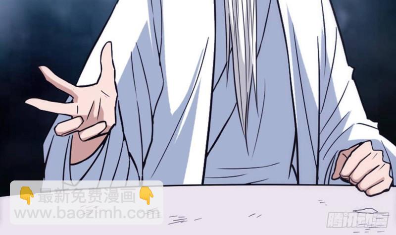 第385话 近墨30