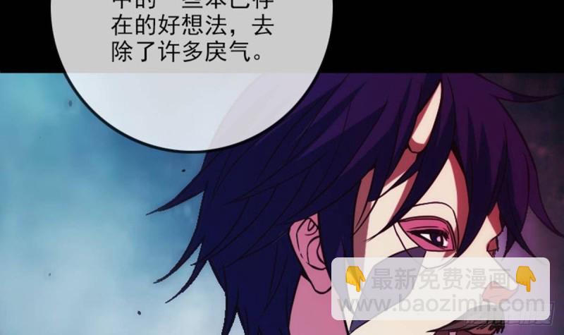 第385话 近墨32