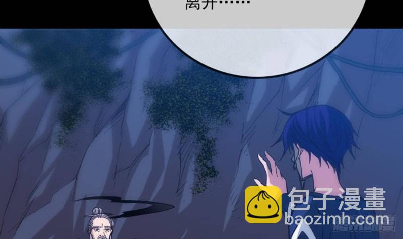第385话 近墨35