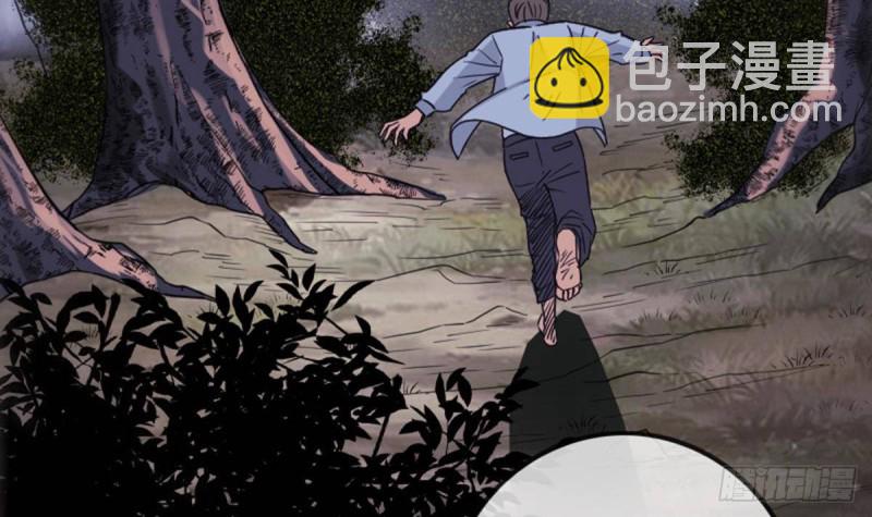第385话 近墨47