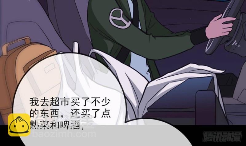 第385话 近墨57
