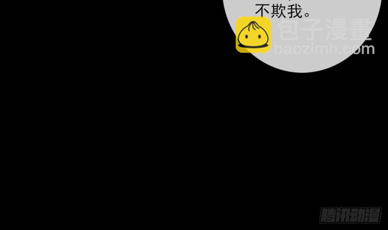 第385话 近墨61