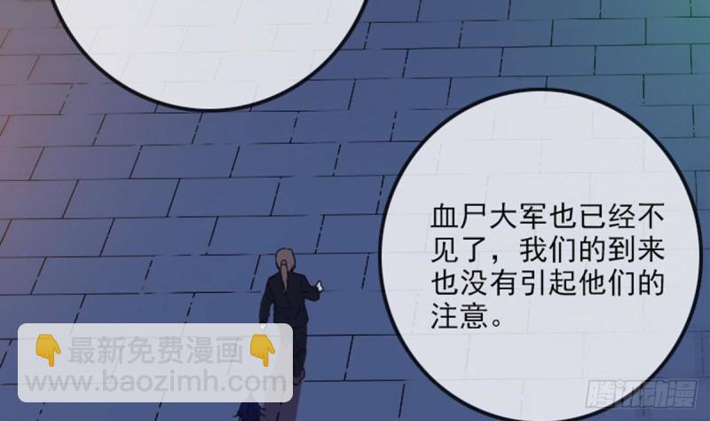 第385话 近墨67