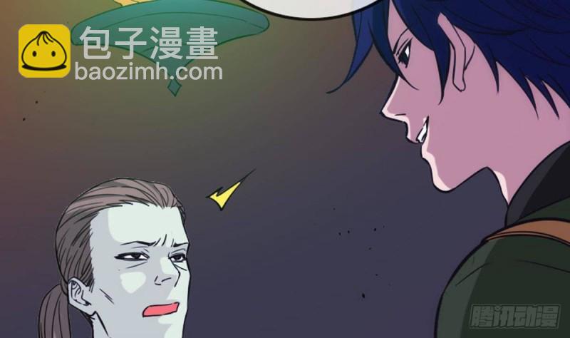第385话 近墨73